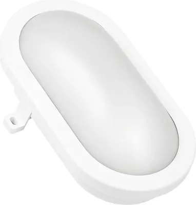 Produktbild von TrendLine LED-Ovalleuchte weiß 22 x 14 x 8 cm neutralweiß