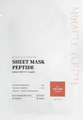 Zdjęcie produktu dla MIRACLE YOUTH maseczka w płachcie z peptydami 23 gr