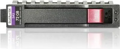 Image de HPE 759212-S21, 600 Go, 15000 tr/min, 2,5", SAS