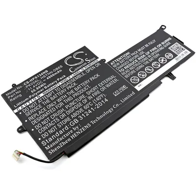 Image de Batterie pour HP Spectre 13-4000, etc.