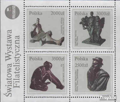 Produktbild von Briefmarken Polen 1992 Mi Block119 (kompl.Ausg.) postfrisch Skulpturen