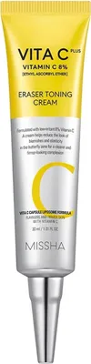 Image de Missha Eraser Crème Tonifiante 30ml