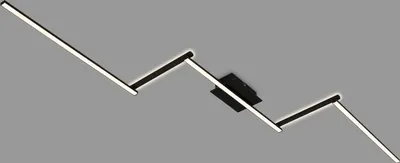 Immagine prodotto di Lampada da soffitto a LED orientabile a 5 luci 28 W nero metallo-plastica Briloner