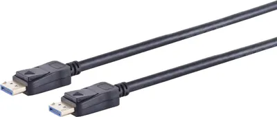 Produktbild von 2m Displayportkabel DisplayPort 2.0 Verbindungskabel 8K UHBR10