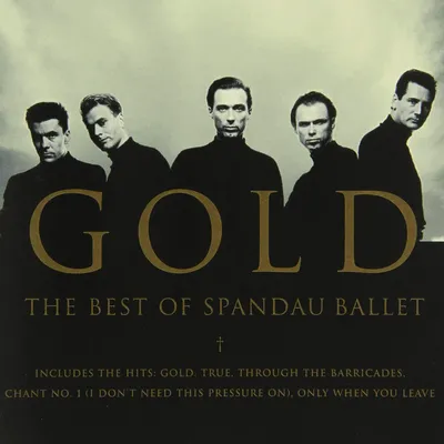 Image de Or : Best of Spandau Ballet