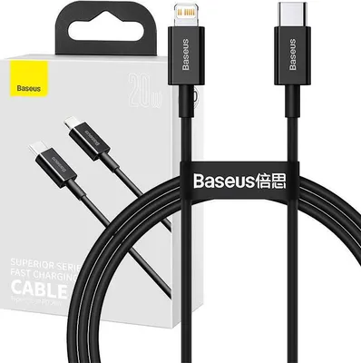Produktbild von Baseus CATLYS-A01 USB-Ladekabel
