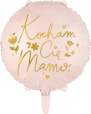 Zdjęcie produktu dla Balon foliowy Kocham Cię Mamo, różowy 45 cm