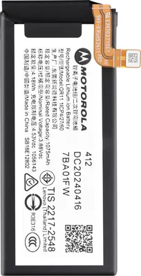 Produktbild von Motorola, Sekundärbatterie für Motorola Moto Razr 50 1075mAh QR11 Original, Schwarz