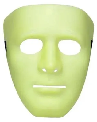 Produktbild von Boland 600186, Kostümmaske, Erwachsener, Uni, Polypropylen (PP), Gummi, Polyester, 89 g, 160 mm
