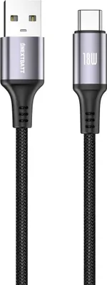 Produktbild von NEXTBATT USB-A auf USB-C Kabel 18W, 1m - Schwarz