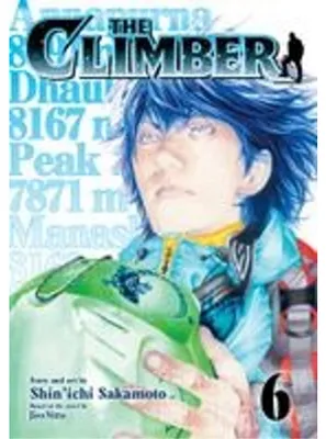 Immagine prodotto di The Climber, Vol. 6