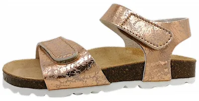 Produktbild von Richter Sandale Gold in Gr. 40