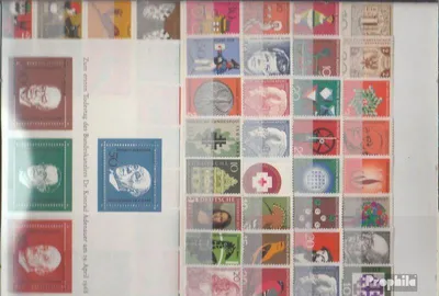 Produktbild von Briefmarken BRD (BR.Deutschland) 1.800 verschiedene Marken postfrisch