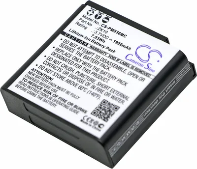 Produktbild von TECHTEK Akku Kompatibel mit [Polaroid] iM1836 Ersetzt ZK10