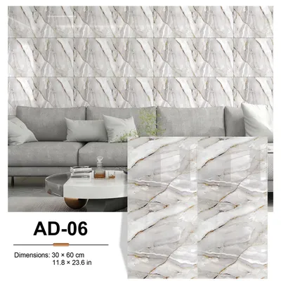 Produktbild von Selbstklebende Marmorfliesen - PVC-Wand- und Bodenfliesen - 60 x 30 cm - Wasserfest - Ablösbar - 60 Stück - Stil 06