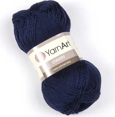 Produktbild von YarnArt Etamin 453 Granat 100% Akryl, 180m/30g – Weiche & Glänzende Wolle