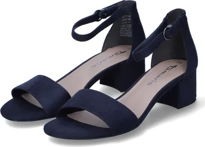 A pair of navy blue women's sandals with block heels.