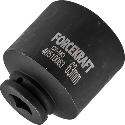 Obrázek produktu pro Forcekraft 3/4" 63 mm nástrčný klíč pro rázový utahovák