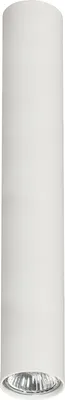 A white cylindrical ceiling light fixture with a reflective interior at the bottom.