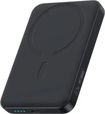 Obrázok produktu pre Powerbank Baseus Ultra-Mini Magnetic 22,5 W 10000 mAh čierna