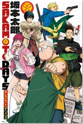 Image de Sakamoto Days - Part Two - Poster 61x91,5 cm