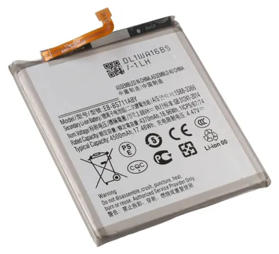 Produktbild von Akku passend für Samsung Galaxy S23 FE, SM-S711B, Li-Polymer, 3,88V, 4370mAh, 17Wh, ohne Werkzeug