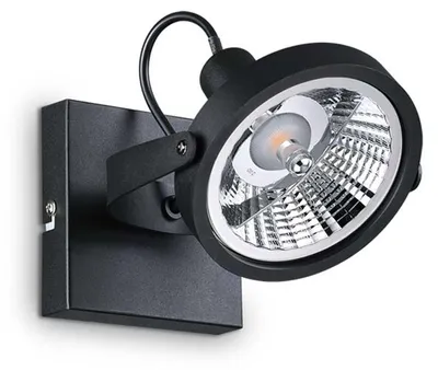 Image de Ideal Lux Plafonnier Glim Noir 200231