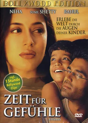 Produktbild von Zeit für Gefühle