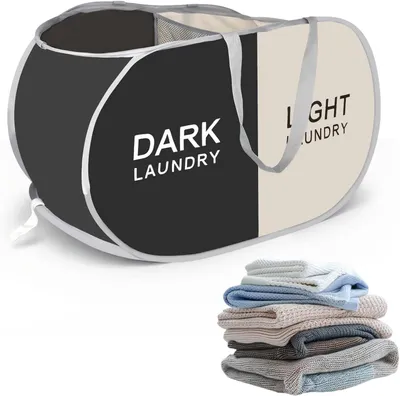 Imagen del producto de Cesta plegable para ropa con 2 compartimentos, fabricada en tela Oxford, de 58 x 36 x 36 cm, ideal para el almacenamiento de ropa