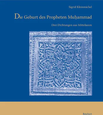 Produktbild von Die Geburt des Propheten Muhammad
