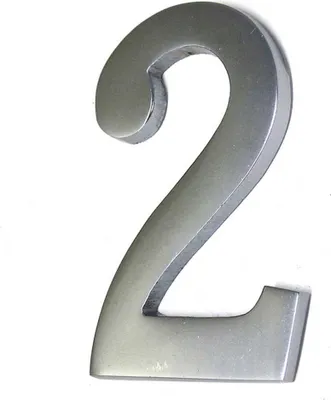 Produktbild von Edm Nummer 2 10 Cm Silber Silber One Size