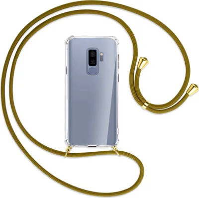 Produktbild von Handykette Backcover-Schutzhülle mit Band (Metall goldfarben) für Samsung Galaxy S9+ / S9 Plus - khaki
