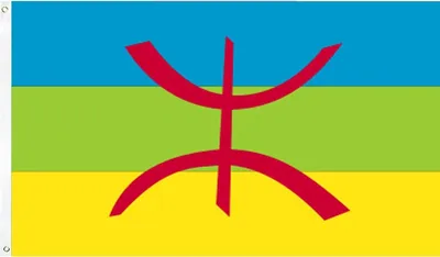 Imagen del producto de Go Go Gadget - Bandera bereber - Amazigh - 90 x 150 cm