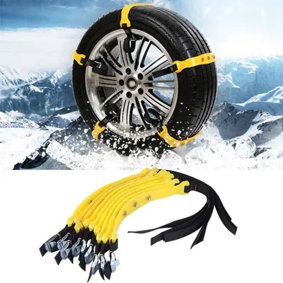 Obrázek produktu pro Sněhové řetězy na auto - Sada 10 kusů - Nastavitelné 185 až 225 mm - Protiskluzové - Pro SUV a nákladní vozy