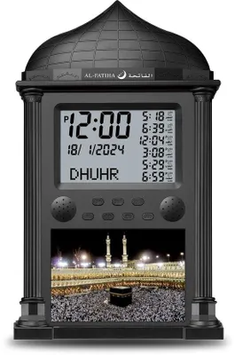 Obrázek produktu pro Digitální modlitební hodiny, černé nástěnné hodiny, islámský kalendář