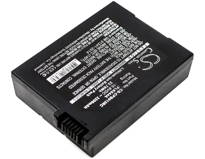 Zdjęcie produktu dla TECHTEK Bateria kompatybilny z [Cisco] DPQ3212, DPQ3925, kompatybilny z [Pegatron] DPQ3212, DPQ3925, DPQ3939, kompatybilny z [UBEE] DVW3201, U10C017,
