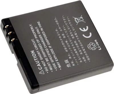 Produktbild von Akku für Nokia Typ BL-6Q