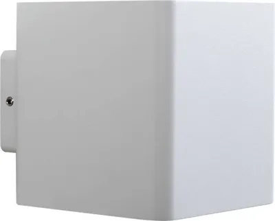 Produktbild von Lucande LED-Außenwandleuchte Aaron, weiß, IP54, up/down