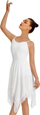 Productafbeelding van Dames danskostuum met asymmetrische mesh rok, verstelbare bandjes en ingebouwde voering, wit