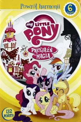 Produktbild von My Little Pony: Freundschaft ist Magie (nur Originalversion) [DVD]