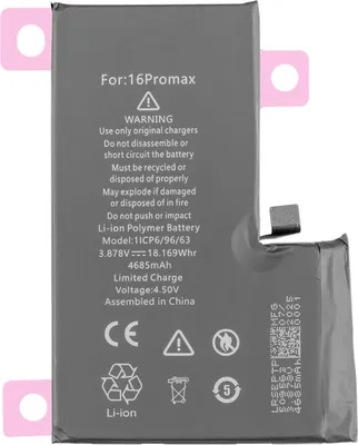 Produktbild von Akku für iPhone 16 Pro Max 3,87 V 4685 mAh