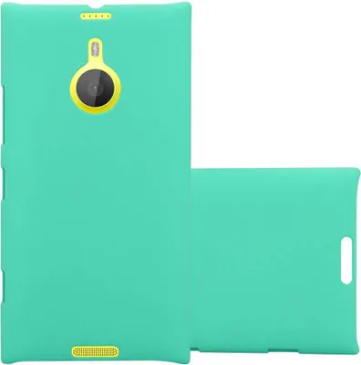 Produktbild von Cadorabo Schutzhülle für Nokia Lumia 1520 Hülle in Grün Etui Hard Case Handyhülle Cover