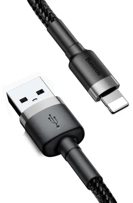 Zdjęcie produktu dla kabel Baseus Cafule USB-A Lightning 2,00 m 1,50 A czarny