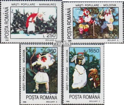 Produktbild von Briefmarken Rumänien 1996 Mi 5155-5158 (kompl.Ausg.) postfrisch Kulturelles Erbe