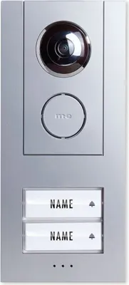 Produktbild von m-e modern-electronics Video-AUßENSTATION VISTUS VD ALU 620