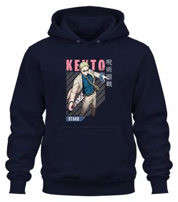 Produktbild von Jujutsu Kaisen Keito 呪術廻戦 Anime Ästhetik Otaku Geschenk Hoodie Kapuzenpullover, Navy, XXL