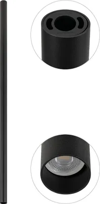 Zdjęcie produktu dla Reflektor spot FOURTY czarny 1xGU10x10W aluminium wym:110x5x4cm IP20 Nowodvorski Lighting