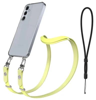 Produktbild von EAZY CASE Handykette magnetisch mit Handyhülle für Samsung Galaxy A55, Crossbody Handyband 1-1,90m verstellbar mit 2 Ösen in Gelb