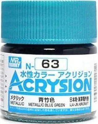 Produktbild von Mr Hobby - Gunze N-063 - Acrysion (10 ml) Metallic Blue Green - Neu