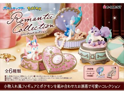 Obrázok produktu pre Pokémon Romantic Collection (Cena za figúrku)
